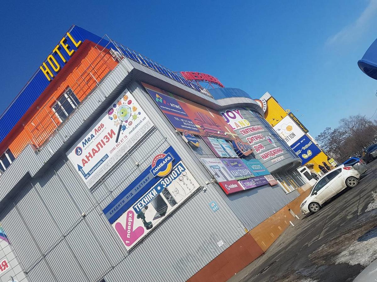 Hotel Bee Station Kyiv Exterior photo